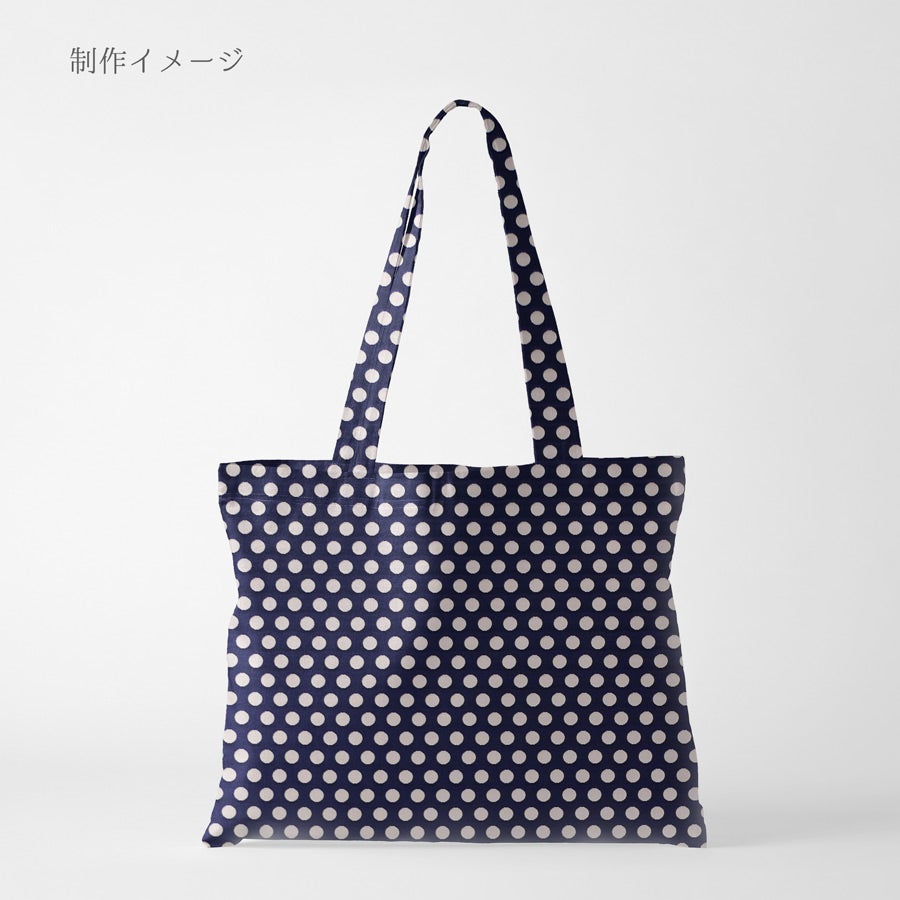 リバーシブル フクレジャガード生地 水玉柄(紺) 10cm単位 切り売り