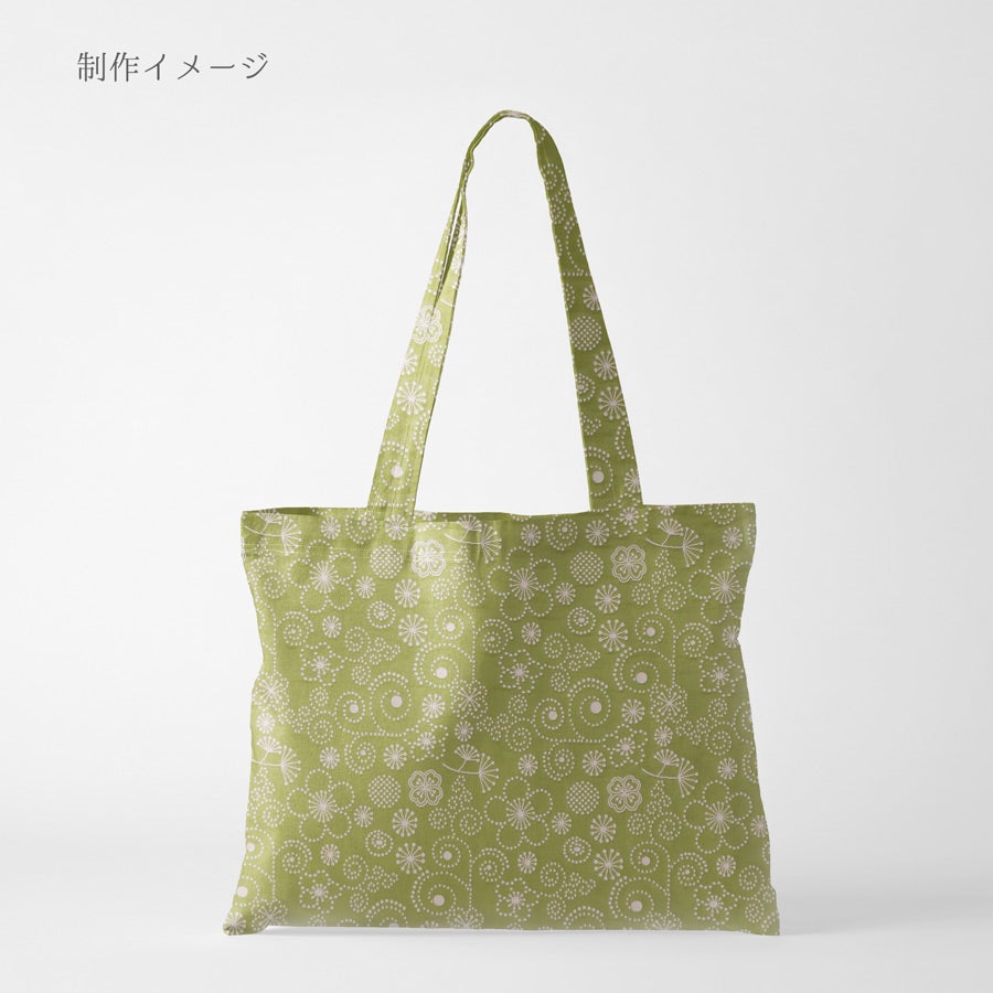 リバーシブル フクレジャガード生地 モダンフラワー(若草) 10cm単位 切り売り