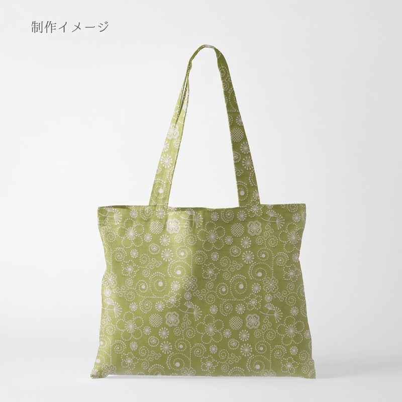 リバーシブル フクレジャガード生地 モダンフラワー(若草) 10cm単位 切り売り