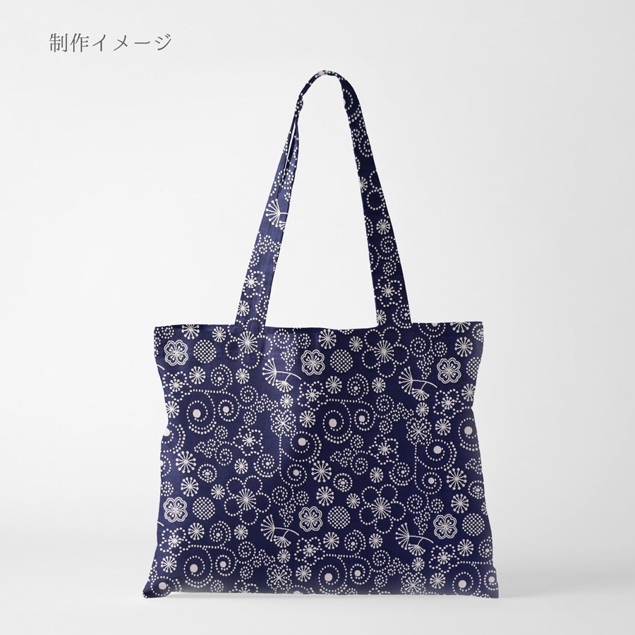 リバーシブル フクレジャガード生地 モダンフラワー(紺) 10cm単位 切り売り