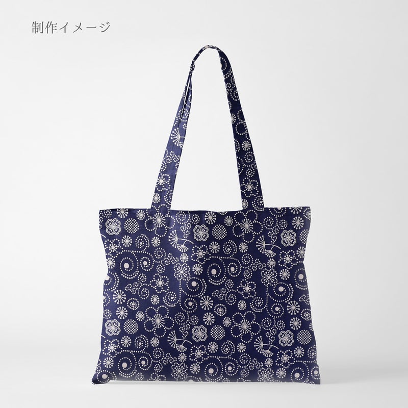 リバーシブル フクレジャガード生地 モダンフラワー(紺) 10cm単位 切り売り