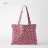 リバーシブル フクレジャガード生地 桜ちらし(赤) 10cm単位 切り売り