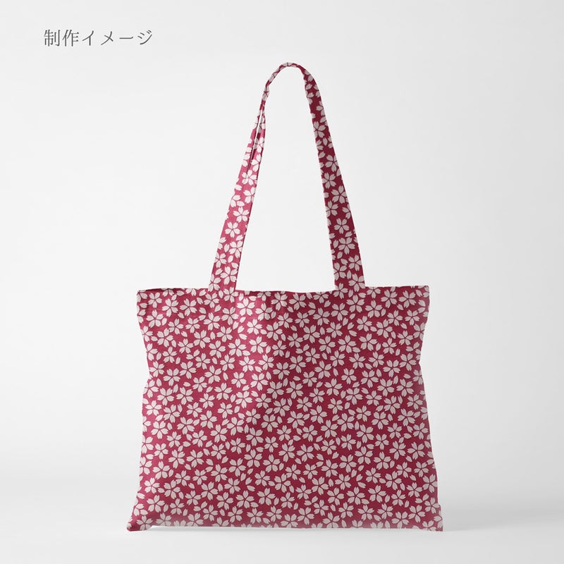 リバーシブル フクレジャガード生地 桜ちらし(赤) 10cm単位 切り売り