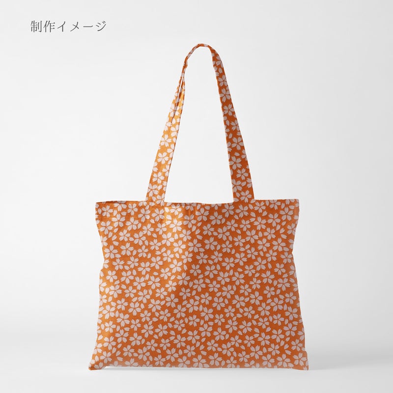 リバーシブル フクレジャガード生地 桜ちらし(オレンジ) 10cm単位 切り売り