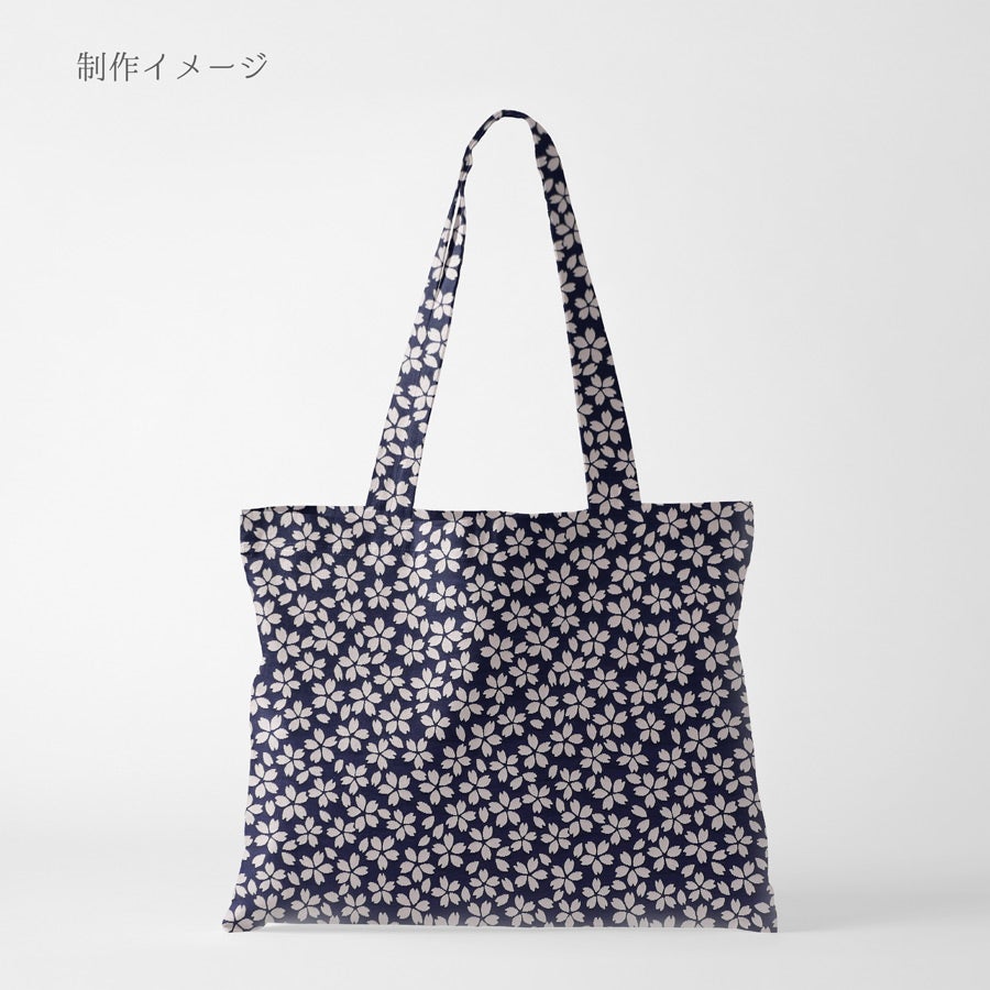 リバーシブル フクレジャガード生地 桜ちらし(紺) 10cm単位 切り売り