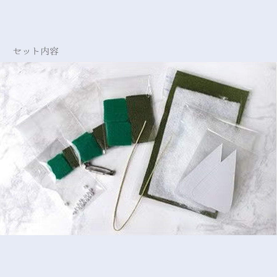 つまみ細工キット 花しごと20/ツリーブローチ(二重丸つまみ)