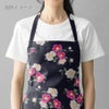 和柄コットン生地 ぼかし椿(濃紺) 10cm単位 切り売り