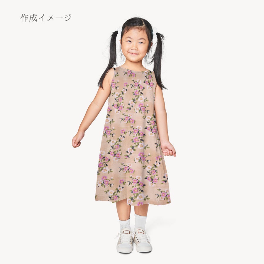 和柄コットン生地 ぼかし椿(ベージュ) 10cm単位 切り売り