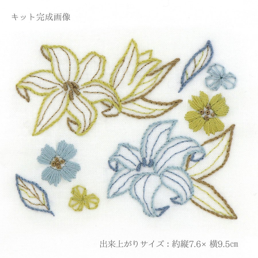 図案シールでかんたん刺しゅうキット・百合と小花