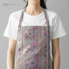 和柄コットン生地 花模様と彩り縞(グレイッシュブルー)