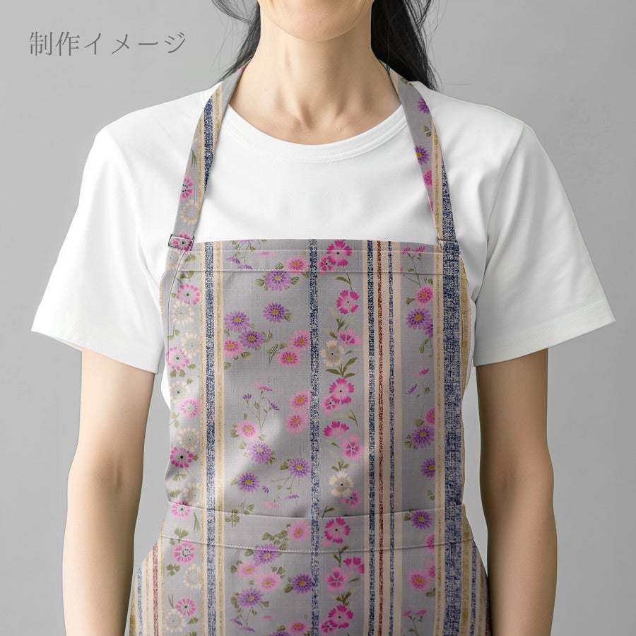 和柄コットン生地 花模様と彩り縞(グレイッシュブルー)
