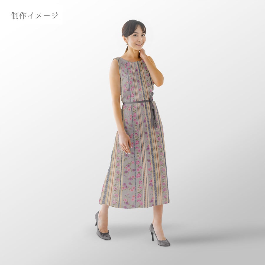 和柄コットン生地 花模様と彩り縞(グレイッシュブルー)