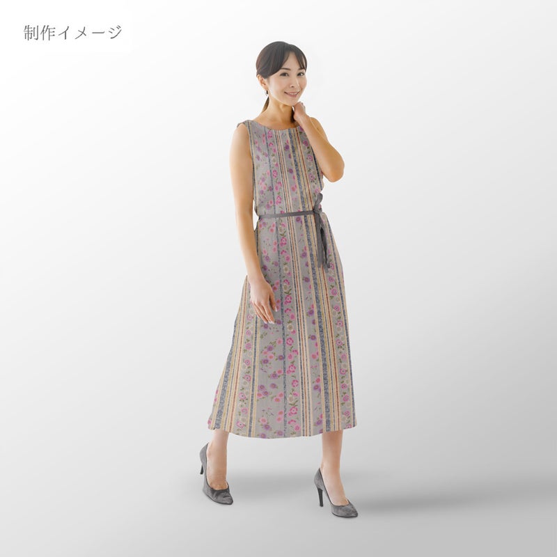 和柄コットン生地 花模様と彩り縞(グレイッシュブルー)