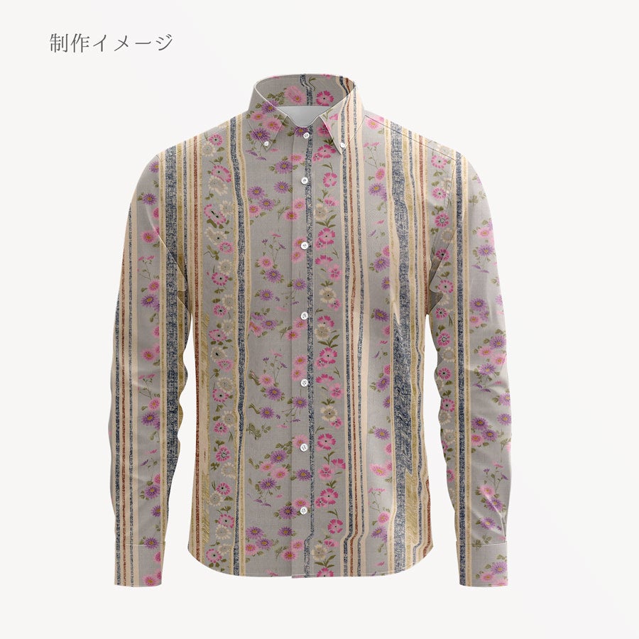 和柄コットン生地 花模様と彩り縞(グレイッシュブルー)