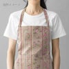 和柄コットン生地 花模様と彩り縞(ベージュ/ピンク)