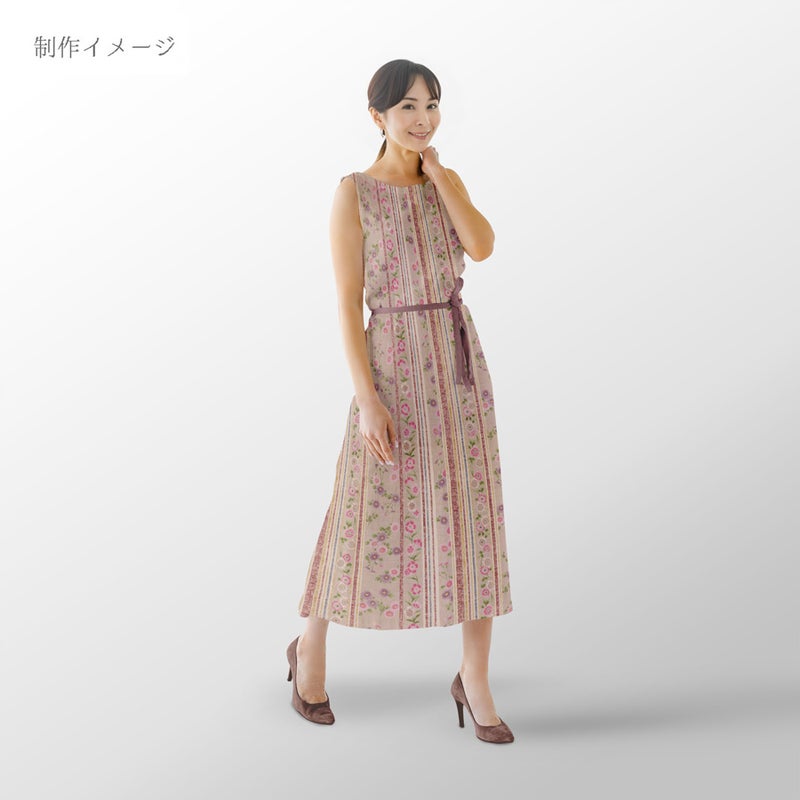 和柄コットン生地 花模様と彩り縞(ベージュ/ピンク)