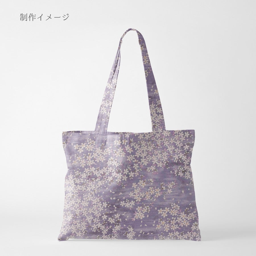  和柄コットン生地 桜空 小柄 ブロード(薄むらさき)