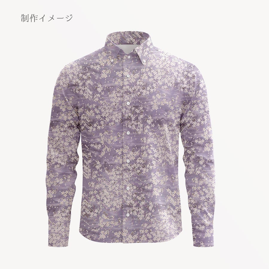  和柄コットン生地 桜空 小柄 ブロード(薄むらさき)