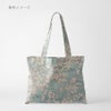 和柄コットン生地 桜空 小柄 ブロード(薄あさぎ)