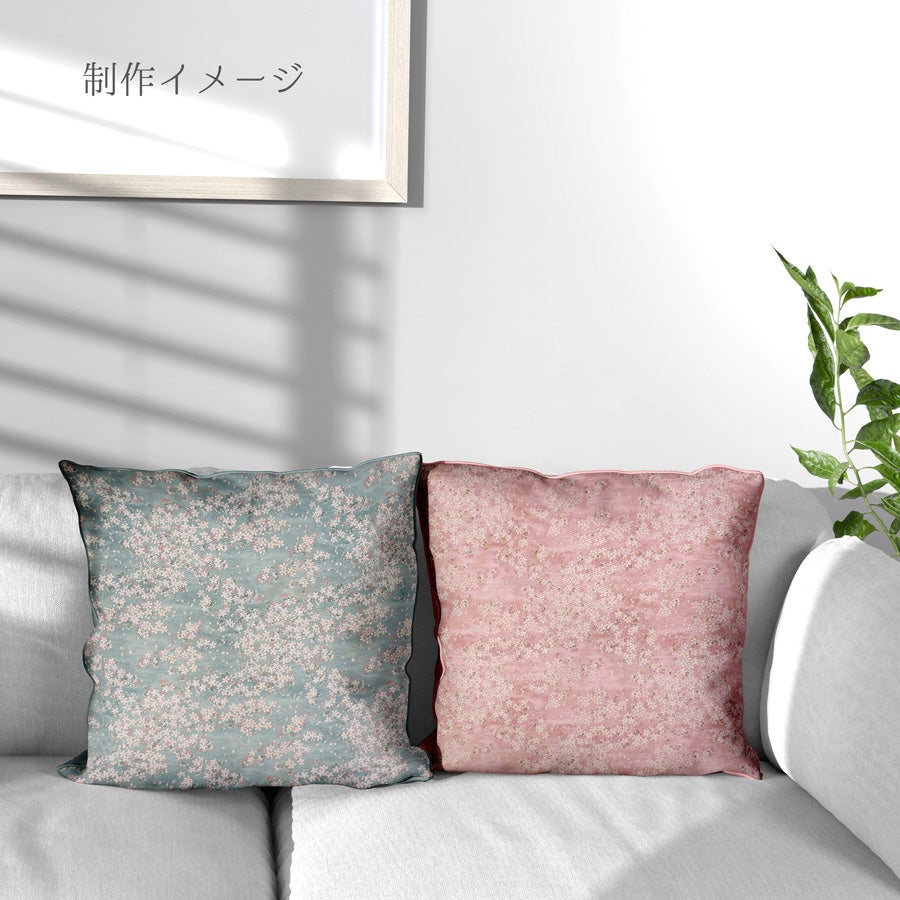 和柄コットン生地 桜空 小柄 ブロード(薄あさぎ)