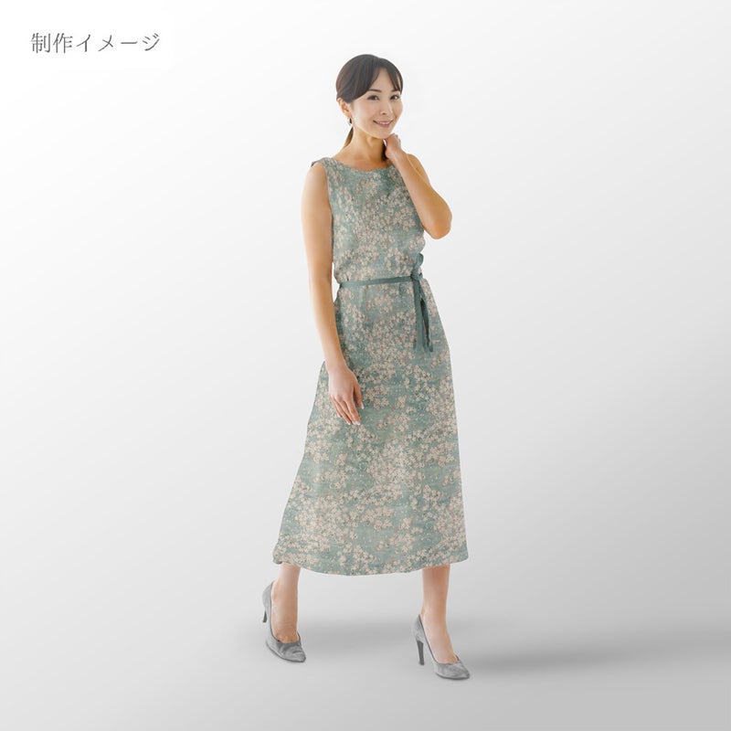 和柄コットン生地 桜空 小柄 ブロード(薄あさぎ)