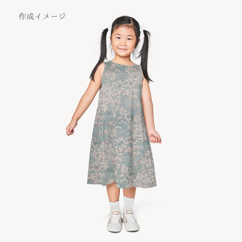 和柄コットン生地 桜空 小柄 ブロード(薄あさぎ)