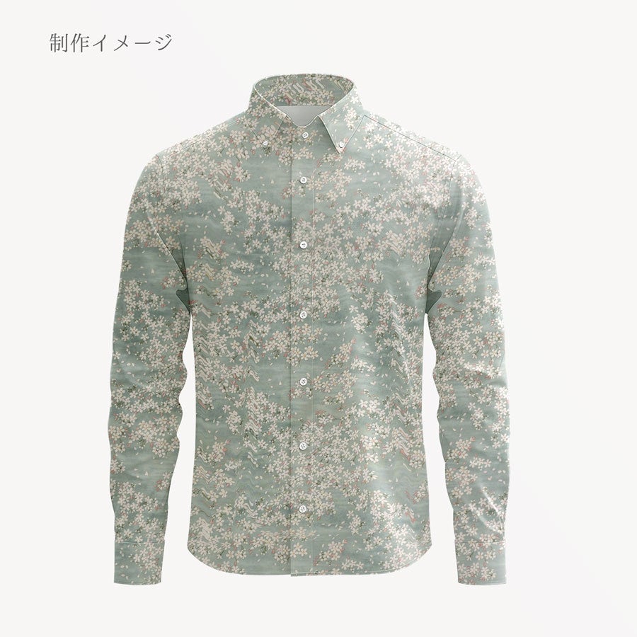 和柄コットン生地 桜空 小柄 ブロード(薄あさぎ)
