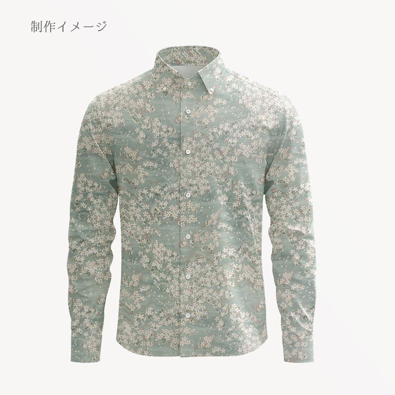 和柄コットン生地 桜空 小柄 ブロード(薄あさぎ)