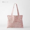 和柄コットン生地 桜空 小柄 ブロード(桃色)