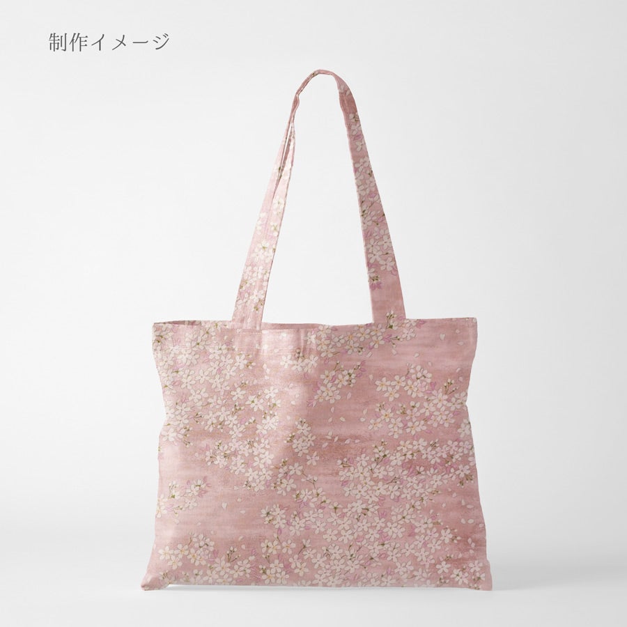 和柄コットン生地 桜空 小柄 ブロード(桃色)