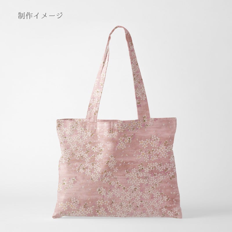 和柄コットン生地 桜空 小柄 ブロード(桃色)