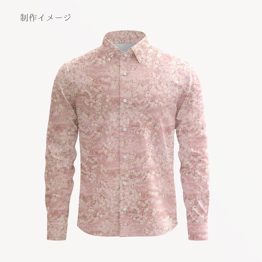 和柄コットン生地 桜空 小柄 ブロード(桃色)