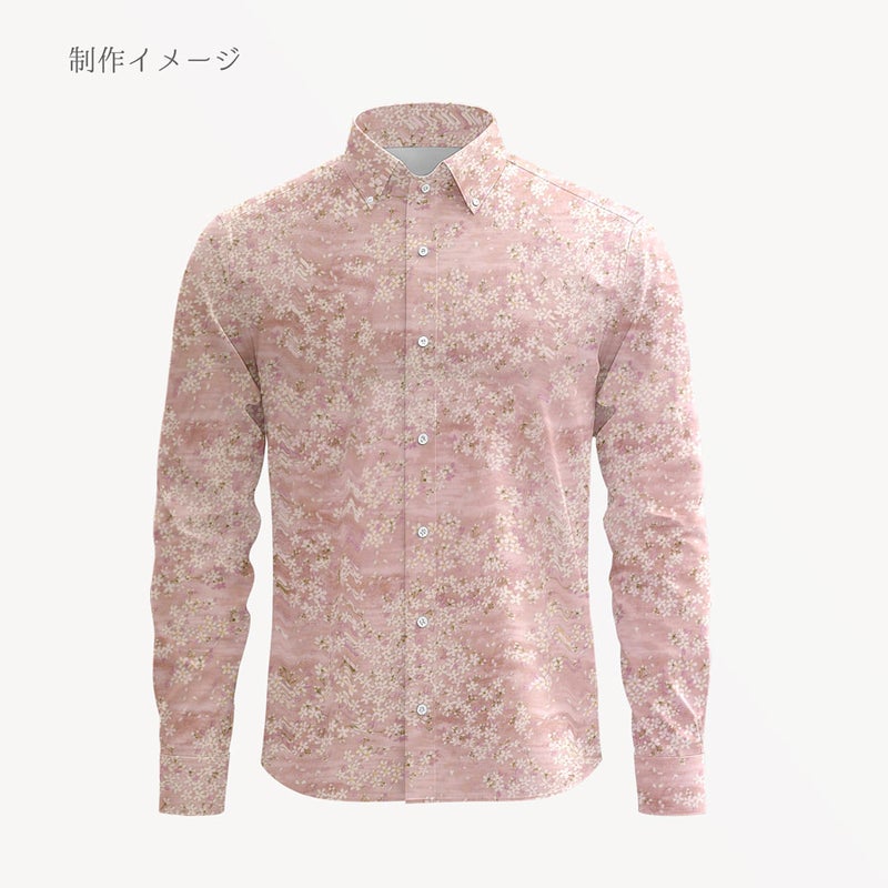 和柄コットン生地 桜空 小柄 ブロード(桃色)